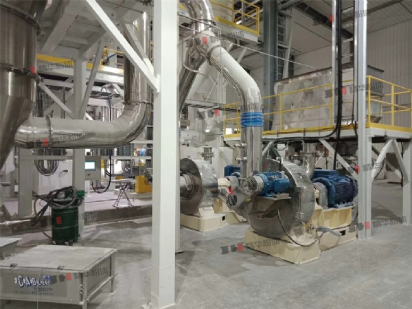 豌豆超微粉碎分級(jí)機(jī)系統(tǒng)--加拿大