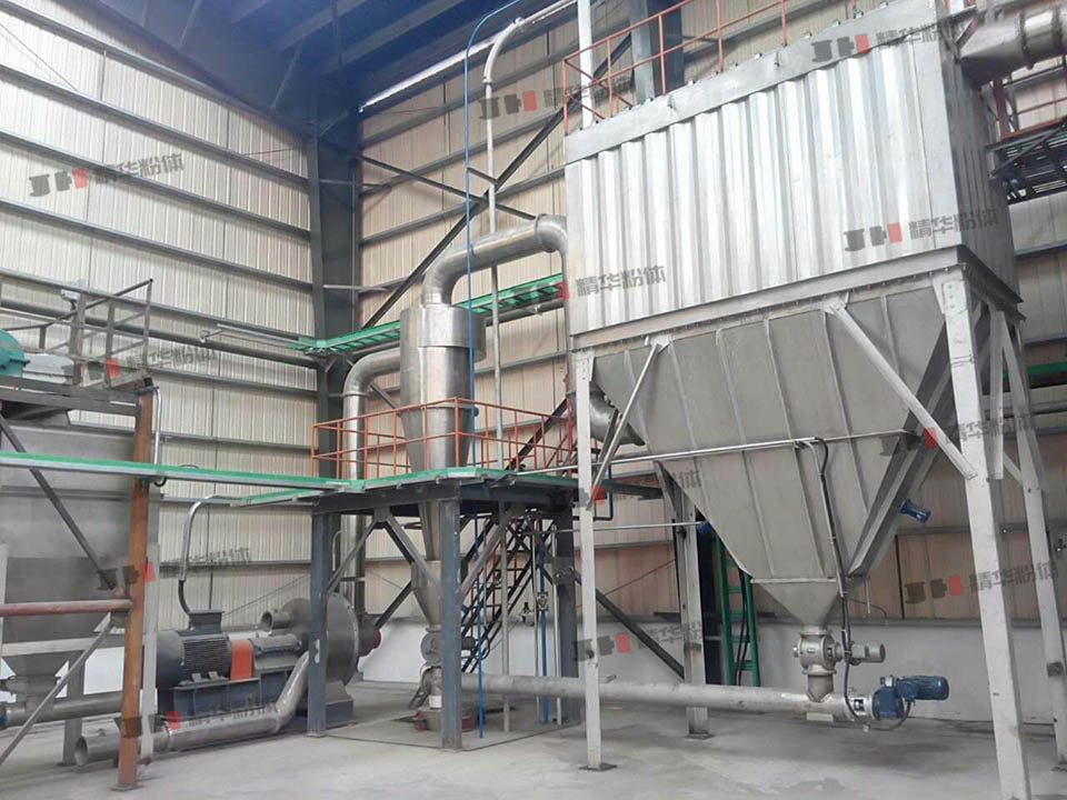 氫氧化鋁超微粉碎機(jī)--江西某公司