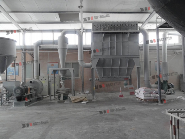 氫氧化鋁超微粉碎機(jī)--濟(jì)南某公司