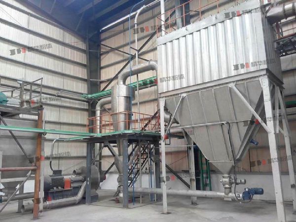 氫氧化鋁超微粉碎機(jī)--江西某公司