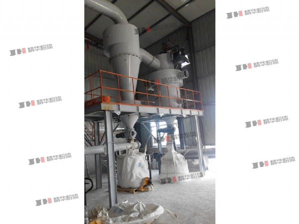 水渣氣流分級機(jī)--萊蕪某建材廠