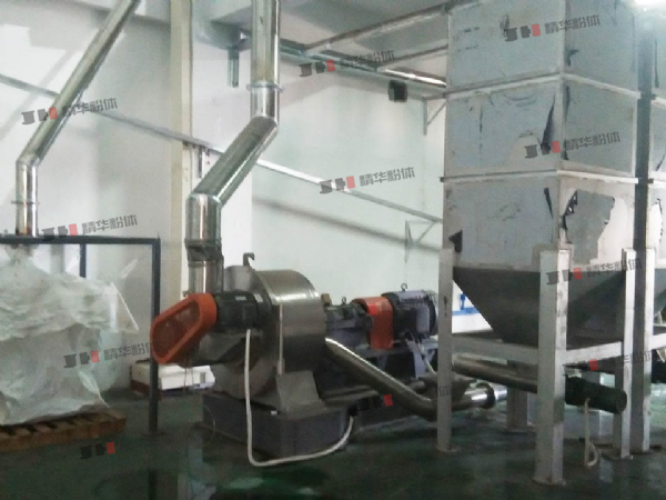 蜂窩狀催化劑超微粉碎機(jī)--山東某公司