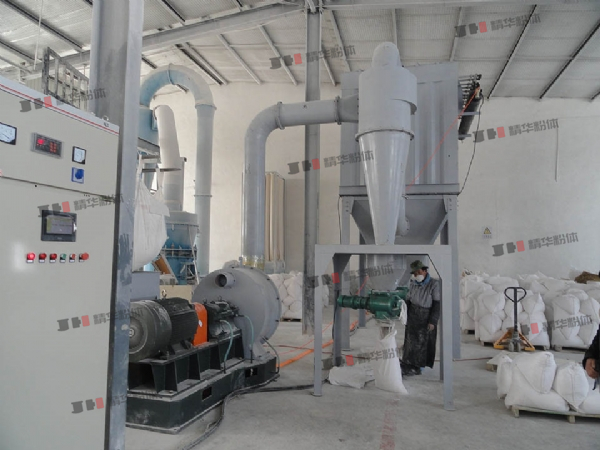 聚磷酸銨超微粉碎機(jī)--山東某公司