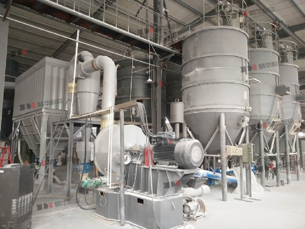 氫氧化鎂超微沖擊磨--煙臺某公司